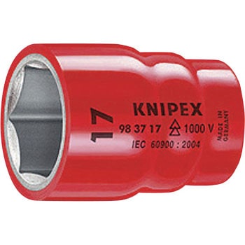 (3/8SQ) 絶縁ソケット 1000V KNIPEX(クニペックス)