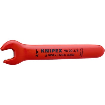 絶縁片口スパナ KNIPEX(クニペックス)
