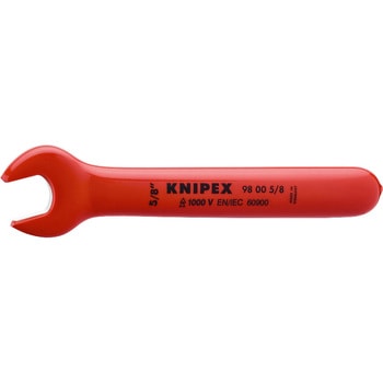 絶縁片口スパナ KNIPEX(クニペックス)