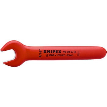 絶縁片口スパナ KNIPEX(クニペックス)