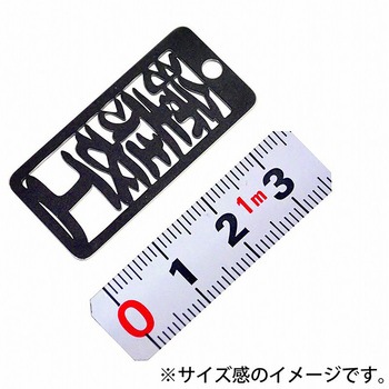 各命札 ストラップ 金井産業