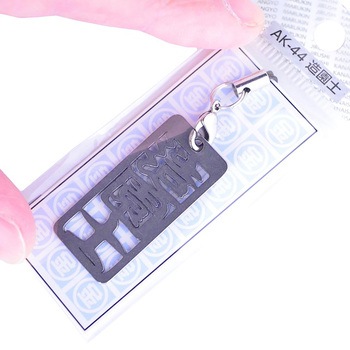 各命札 ストラップ 金井産業