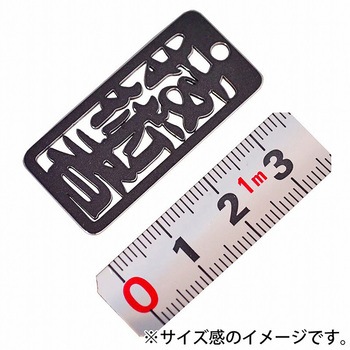 各命札 ストラップ 金井産業