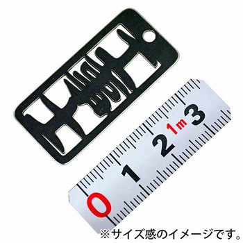 各命札 ストラップ 金井産業