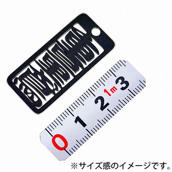 各命札 ストラップ 金井産業