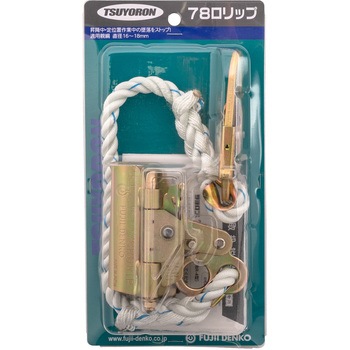 78ロリップ(ショックアブソーバ付) ツヨロン(藤井電工)