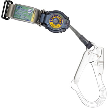 胴ベルト型用副ランヤード(ロックリトラ) ツヨロン(藤井電工)