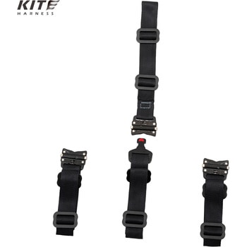 KITEハーネス - ツヨロン(藤井電工)