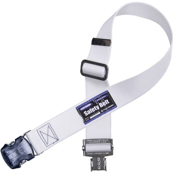 胴ベルト(ワンタッチバックル) ツヨロン(藤井電工)