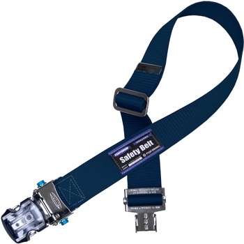 ツヨロン 胴ベルト(アジャスト付きワンタッチバックル) ツヨロン(藤井電工)