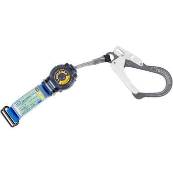 胴ベルト型用副ランヤード(ロックリトラ)(130KG対応型) - ツヨロン(藤井電工)