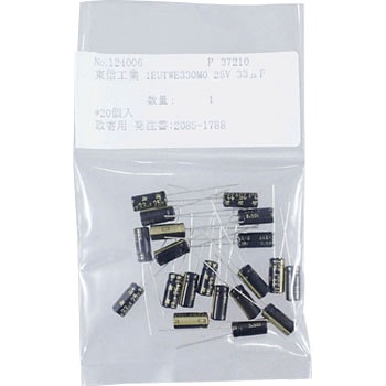 105℃品 電解コンデンサ 東信工業