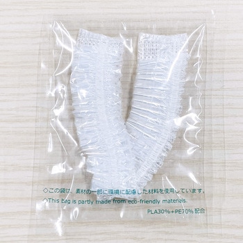 シャワーキャップ VC工業