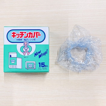 キッチンカバー - VC工業
