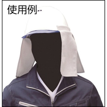 こかげのれんⅡ 三愛