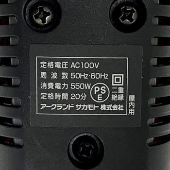 ディスクグラインダー WIZ'A