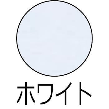 ビームライトスプレー 1缶(100mL) シンロイヒ 【通販サイトMonotaRO】