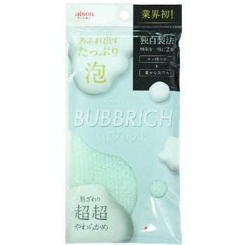 バブリッチ ボディタオル アイセン