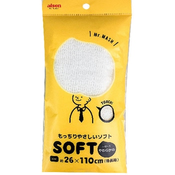 メンズタオルMr マッシュ やわらかめ アイセン