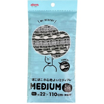 メンズタオルMr リーゼント ふつう アイセン