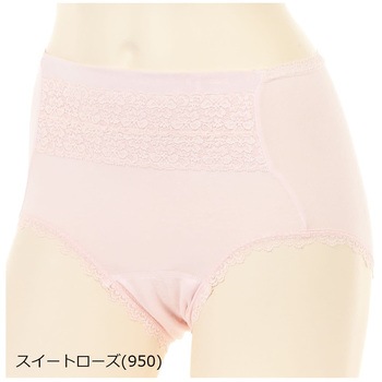 吸水パッド専用ショーツ少量パッド対応 スイートローズ 80771AS ローレッグ M アツギ