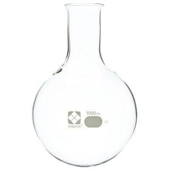 柴田 丸底フラスコ 1L 010500-1000A - SIBATA(柴田科学)