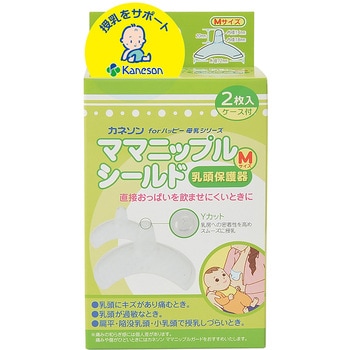 ママニップルシールド 乳頭保護器  M 2マイ カネソン