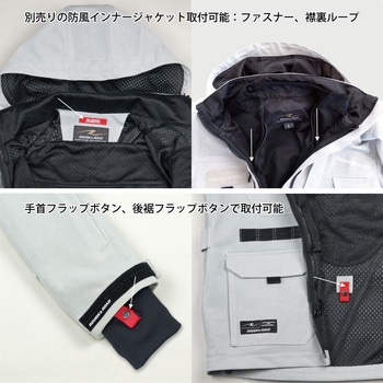 マウンテンメッシュパーカー ラフアンドロード