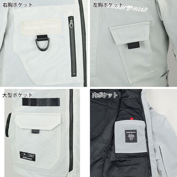 マウンテンメッシュパーカー ラフアンドロード