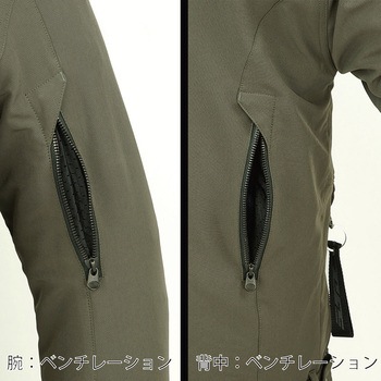 エアスルーソフトシェルストレッチパーカーFP ラフアンドロード