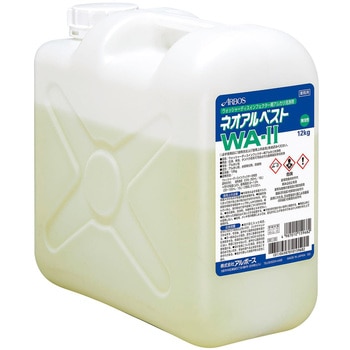 ネオアルベストWA-Ⅱ 15968 12KG アルボース