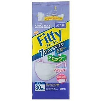 フィッティ7DAYSマスクEXプラス キッズサイズ 7マイイリ - 玉川衛材