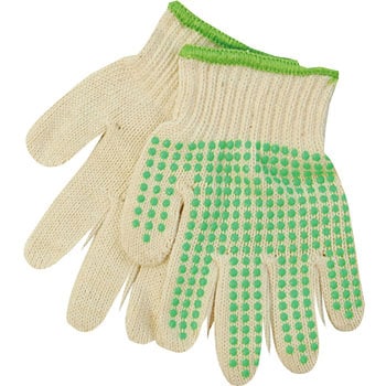 non slip gloves for work