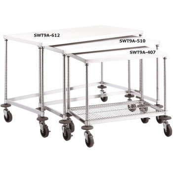 スタッキングワークテーブル SWT9A-510 キャニオン