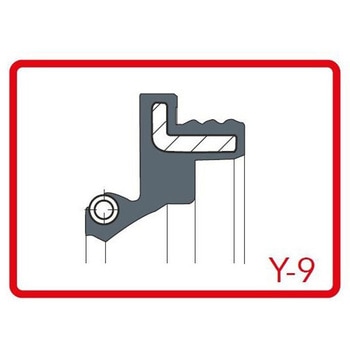 フォークダストシール Φ45 アリート(ariete)