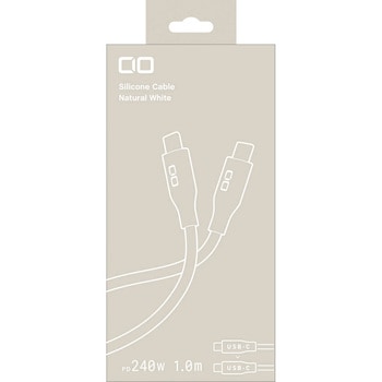 CIO シリコンケーブルN2 CtoC 240W 1m ナチュラルホワイト - Mate