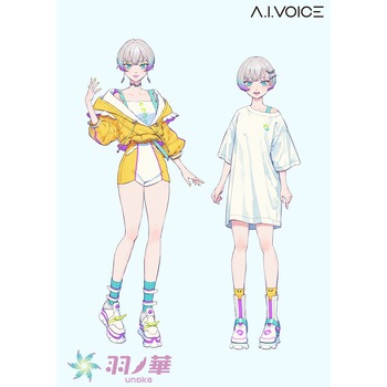 A.I.VOICE 羽ノ華 エーアイ(PKG)