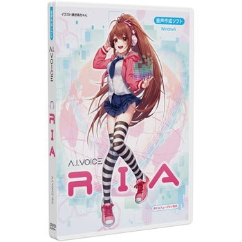A.I.VOICE RIA エーアイ(PKG)