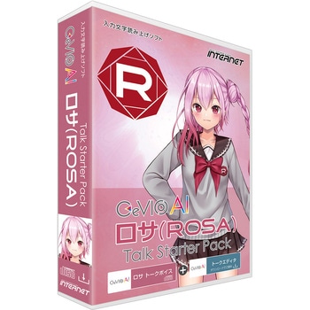 CeVIO AI ロサ(ROSA)トーク スターターパック インターネット