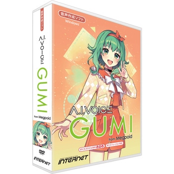 A.I.VOICE GUMI インターネット