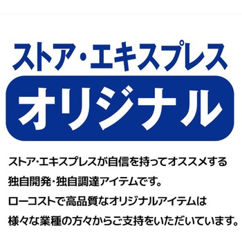 夏の装飾品 七夕笹バンブー高さ150cm (人工観葉植物) ストア・エキスプレス
