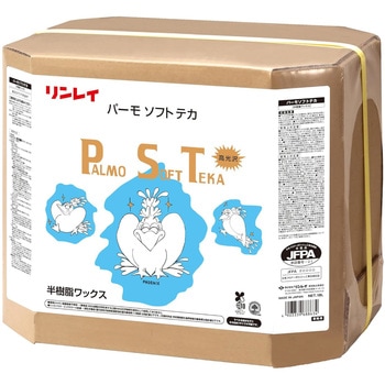 パーモソフトテカ RECOBO リンレイ