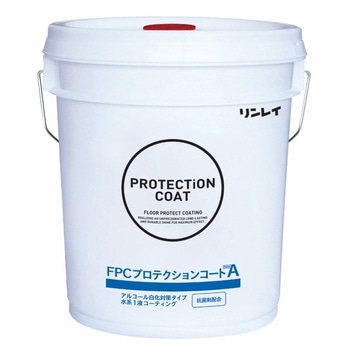 FPCプロテクションコートtypeA リンレイ