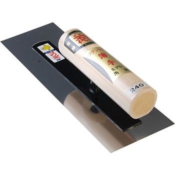 マンボ ステン角鏝 五百蔵製作所