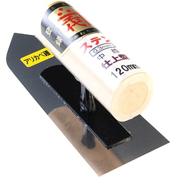 マンボ ステンアリカベ鏝 仕上型 五百蔵製作所