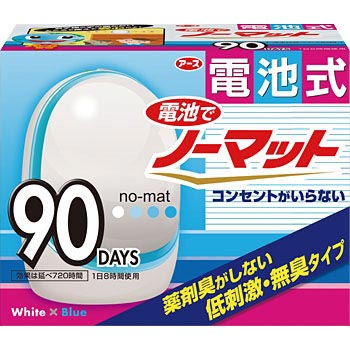 電池でノーマット90日用セット ホワイトブルー アース製薬 電池式蚊取り 通販モノタロウ