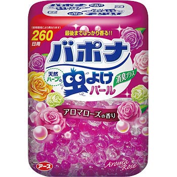 - �A�[�X�V�R�n�[�u�̒��悯�p�[�� 260���p �A�[�X���� ���X���J 16526895