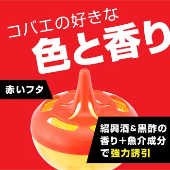 コバエがホイホイ アース製薬