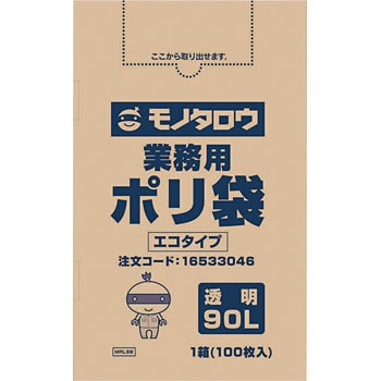 90L  GR^Cv Ɩp|܃GR^Cv 90L m^E 16533046