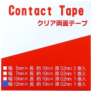 コンタクトテープ ケーイング